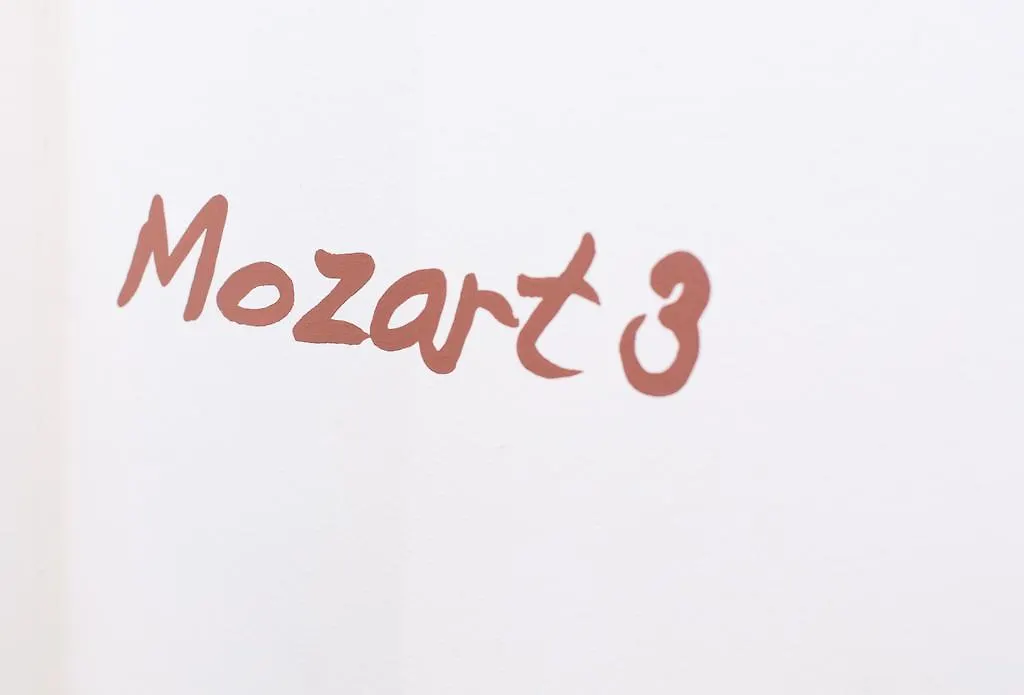 Residence Mozart By Welcome To سالزبورغ