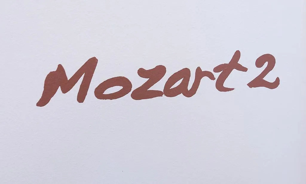 Residence Mozart By Welcome To ザルツブルク